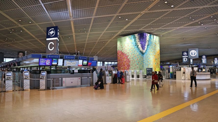 当日に成田空港で海外wifiレンタルサービスを借りるデメリット