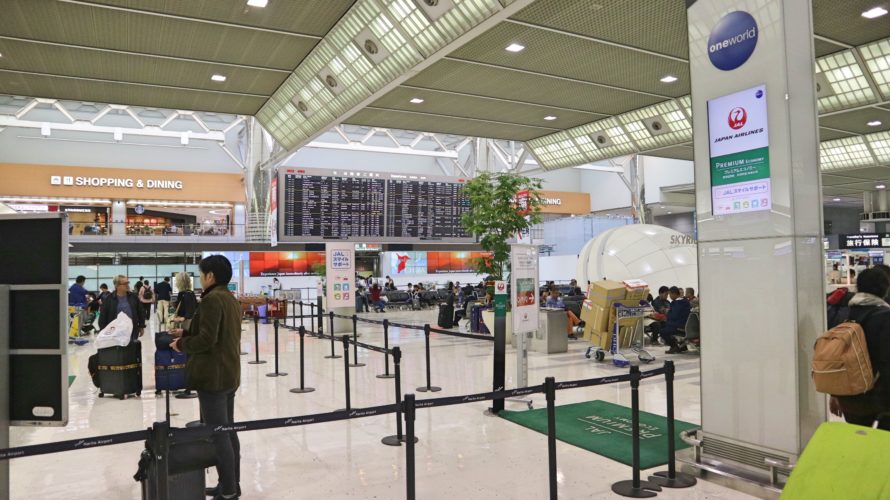 【成田空港】グローバルWiFiとイモトのWiFiの国別料金表